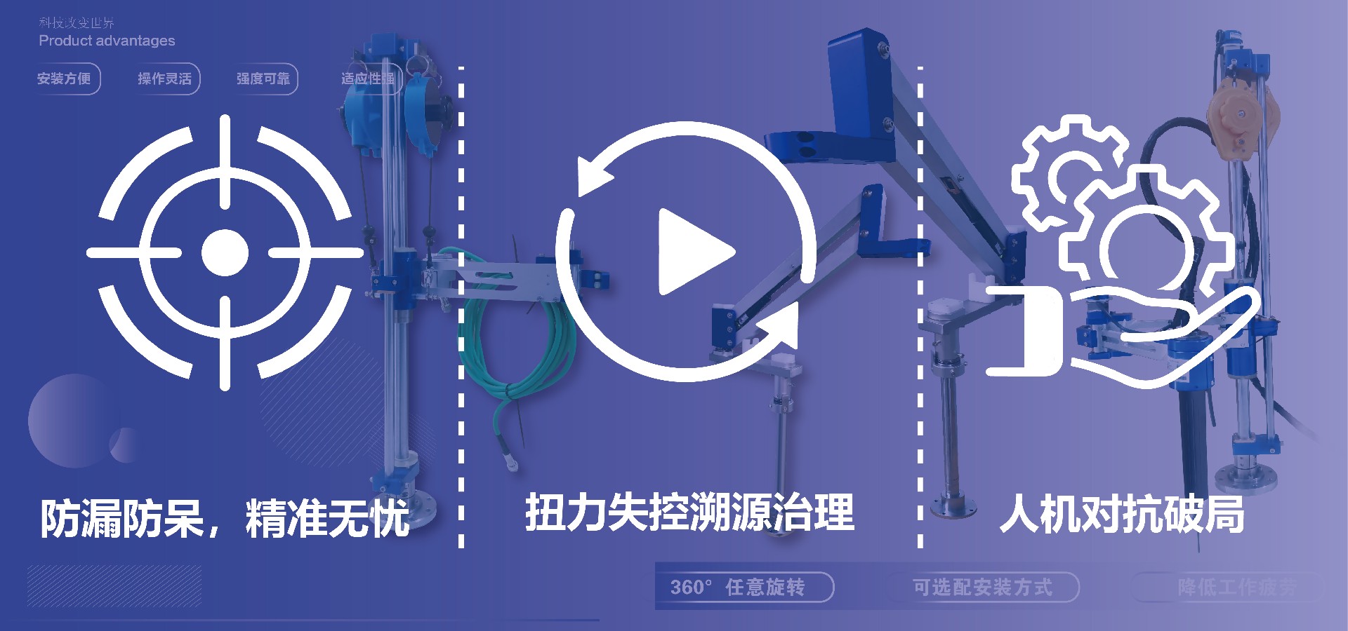 公眾號文章海報(bào)-05.jpg
